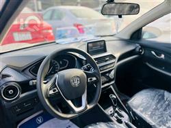 شانجان السفن